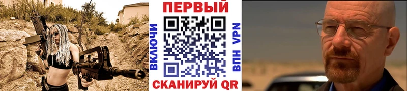 наркошоп  Муром  МЕТАМФЕТАМИН пудра 