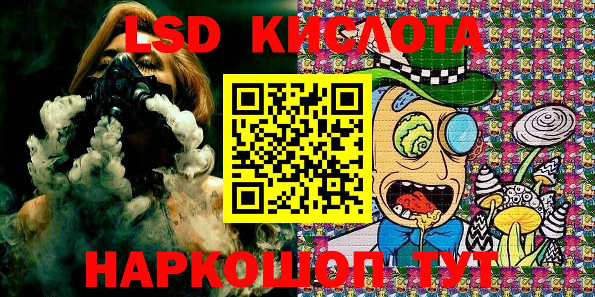 Марки N-bome 1500мкг  Вход с VPN  Марки N-bome 1500мкг  Муром 