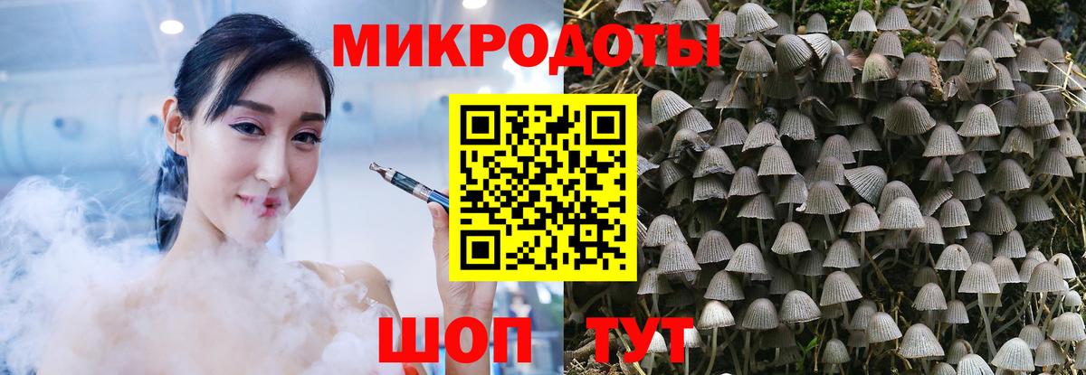  Cocaine Муром